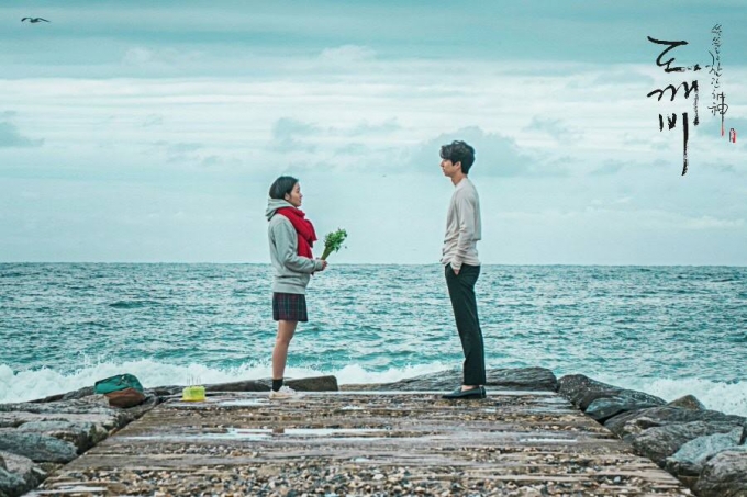 Goblin - Tôi muốn làm tân nương của yêu tinh