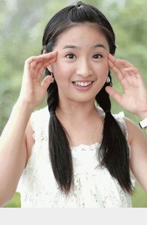 Này ngực lép ! anh yêu em